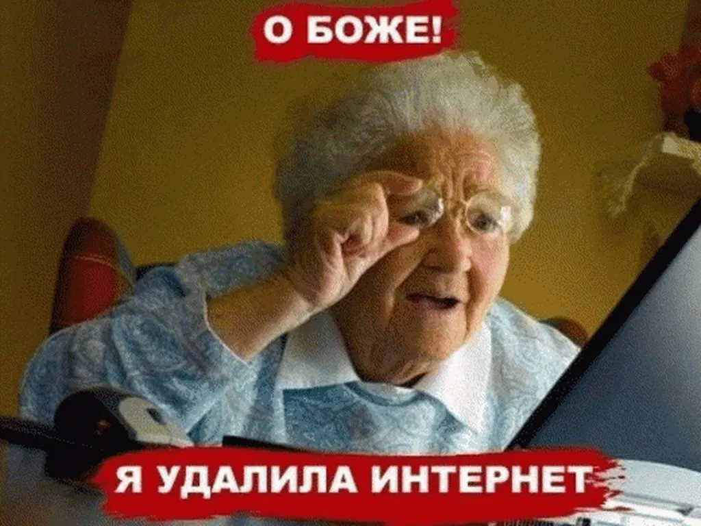 61733408032.jpg